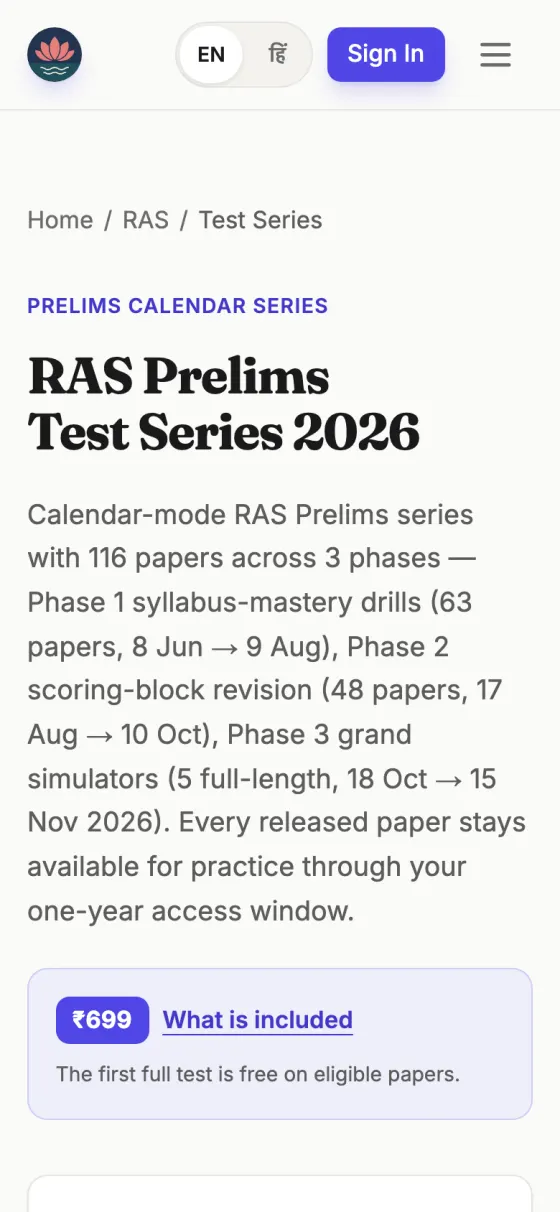 Mock tests and test series