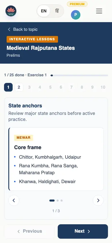 An interactive lesson in progress with step-by-step exercises