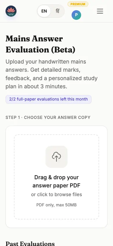 Mains answer evaluation screen with PDF upload